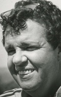 Джин Килрой