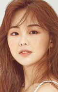 Saerok Keum