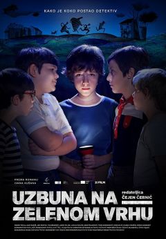 Фильм Тайна Зелёного Холма (2017)