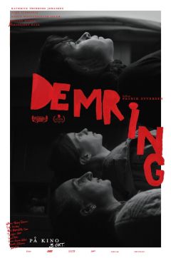 Фильм Сумерки (2025)