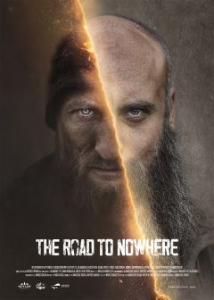 Фильм Дорога в никуда (2025)