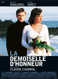 Фильм Подружка невесты (2004)