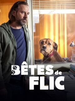 Фильм Зверский коп (2026)