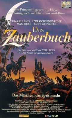 Волшебная книга (1996)