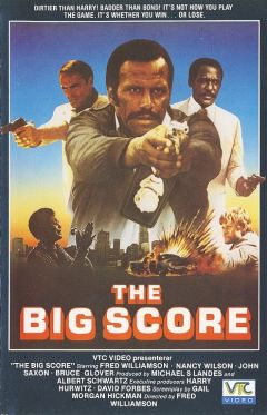 Фильм Большой улов (1983)