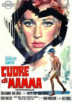 Сердце мамы (1969)