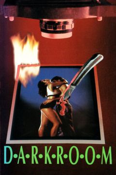 Фотолаборатория (1989)