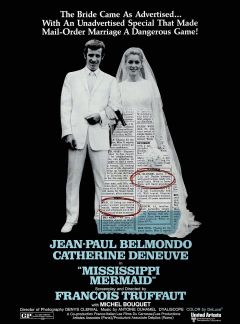 Фильм Сирена с «Миссисипи» (1969)