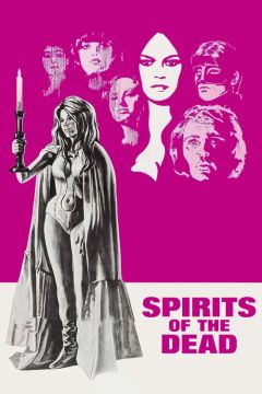 Фильм Три шага в бреду (1968)