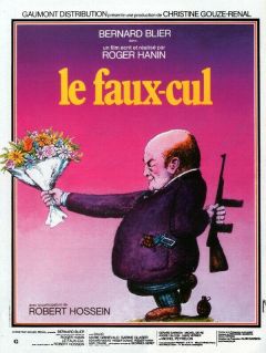 Двурушник (1975)