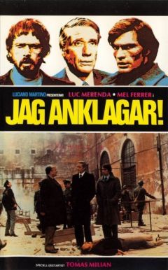 Фильм Последний выстрел (1975)