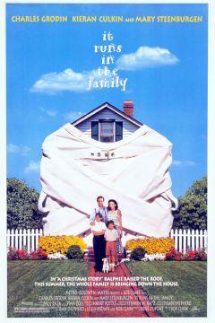 Фильм История моего лета (1994)
