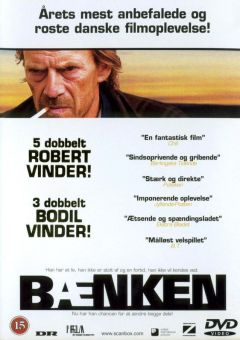 Фильм Скамейка (2000)