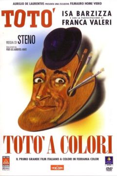 Фильм Тото в цвете (1952)