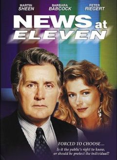 Новости в 11:00 (1986)
