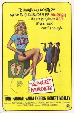 Убийства по алфавиту (1965)