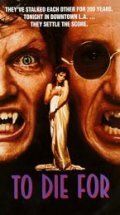 Фильм Дракула: Любовная история (1988)