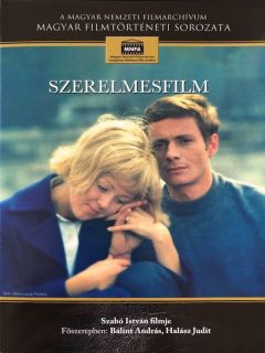 Фильм Фильм о любви (1970)