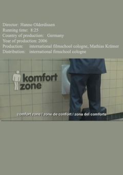 Зона комфорта (2006)
