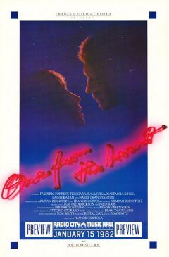 Фильм От всего сердца (1981)