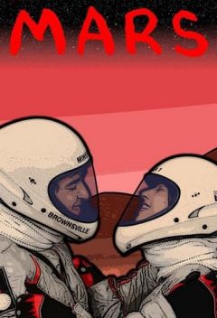 Марс (2007)
