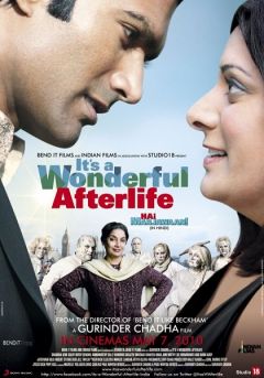 Эта замечательная загробная жизнь (2009)