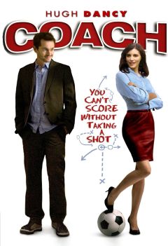 Тренер (2010)
