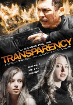Призрачность (2010)