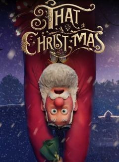 То Рождество (2024)