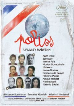 Фильм Полисс (2011)