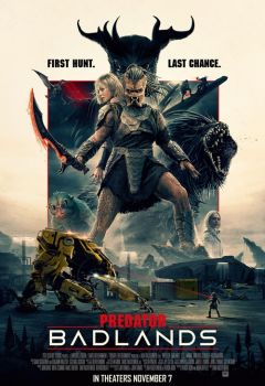 Хищник: Планета смерти (2025)