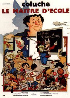 Школьный учитель (1981)