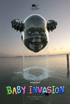 Фильм Вторжение младенцев (2024)