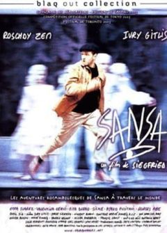 Санса (2001)