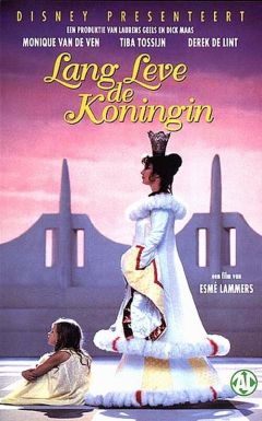 Фильм Да здравствует Королева (1995)