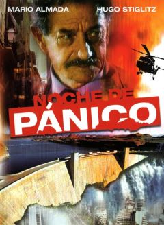 Ночь паники (1990)