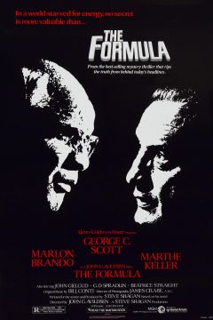 Фильм Формула (1980)