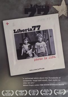 Либерия 77 (2011)