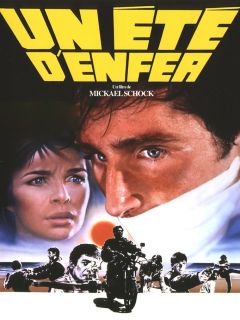 Адское лето (1984)