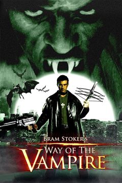 Фильм Путь вампира (2005)