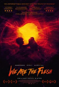 Фильм У нас есть мясо (2016)