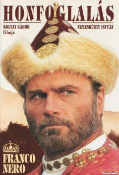 Покорение (1996)