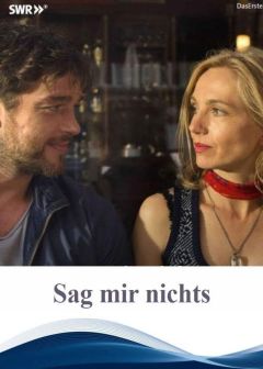 Не говори мне ничего (2016)